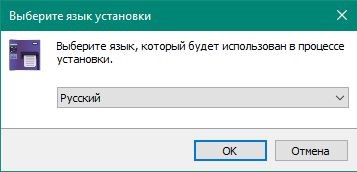 语言